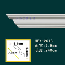 Ceiling PU line European decorative line shade line non-plaster line HEX-2013 roots