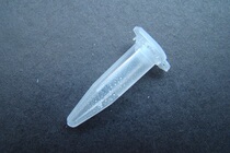 Bullet anticoagulant centrifuge tube 0 5 1 5 2 5ml Atomized EDTA-K2 blood cells for routine analysis of blood