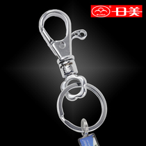  Japan and the United States hook A236 single ring keychain waist hanging easy to pick type