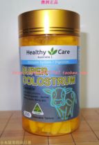 Australian Pharmacy Healthy care Colostrum Tablets 400mg