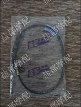 Jinlei motorcycle line throttle line throttle line brake line revolution line universal clutch cable