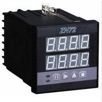 ] BROADSHEET COUNTER ZN72 HB72 Multifunction Smart Table Counter Timer Counter
