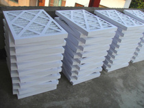 Canatal room air conditioning filter 620*390*90