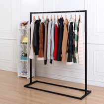 Childrens clothing hangers floor hangers childrens clothing shops decoration hangers display racks clothing shelves