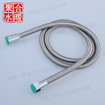 Elastic stainless steel shower hose handheld shower nozzle hose bathroom with water heater 