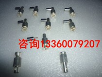 Xenon lamp Chuck Chuck with plastic housing effective and safe for clamping xenon lamp Chuck with diameter of 5MM