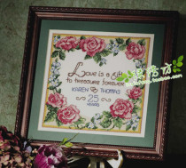 Cross stitch kit French DMC line love vows love is wealth wedding Memorial