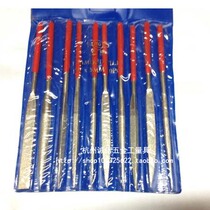 Diamond Filing Knife 10 Coated Diamond Sand Finishing Shape Filing Knife 3mm 3mm 4mm 5mm 5mm * 180mm