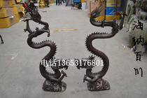 Bronze Dragon ornaments Feng Shui home crafts large Zodiac dragon pure copper dragon Dragon Dragon Dragon Dragon Dragon Dragon a pair of Zhaocai town house evil spirits