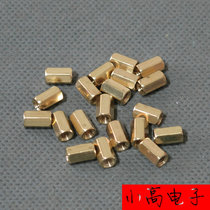 M3 hexagonal copper column double pass