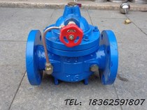 Factory direct ductile iron 100X-16 remote control float valve water tank replenishment valve hydraulic water level valve DN50-DN200