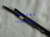 Factory direct northern national musical instrument 1 meter long black tail tail tail big bamanhu bow