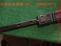 THK HSR30 second-hand imported linear guide rail total length 1100mm effective stroke 910mm2 slider good color