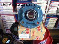 ASAHI Imports with seat bearing UKFC213 Inner ring with taper ASAHI FC213