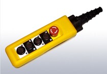 COBP two-speed button station COBP-AS2 crane button station crane control box Single row two-speed