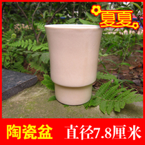 C- 25 ceramic pot art flower arrangement succulent plant pot desktop hydroponic vase flower pot can be punched for free