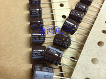 nichicon 35V100UF 10X10MM PW Series High Frequency Low impedance Nikon