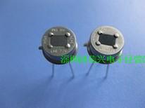 LHI 778 Germany Hyman Pyroelectric infrared sensor PIR series high quality Shenzhen physical store