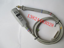 Agilent1152A Agilent Oscilloscope Probe (2 5GHz)