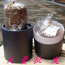 Homemade India Old Mountain Honolulu fragrant pan 85% Old stock powder plus 15% natural Indonesia Sticky Pink line incense