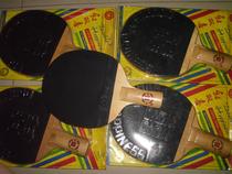 Classic nostalgic old red double happiness 7-layer base plate straight shot straight plate table tennis racket single-sided positive glue a price:150