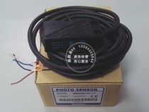 Otonix Autonics photoelectric sensor BMS300-DDT-P