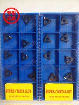 11IR0 75 10 1 25 1 5 1 75 2 0 ISO SMX30 SMX35 san han internal blade