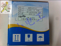 Shanghai Yatai Instrument XMTE-1411A-Y XMTE-1412A-Y XMTE-1401B-Y thermostat