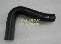 BYD F0 upper and lower water pipe radiator inlet and outlet water pipe Water tank upper and lower water pipe original accessories