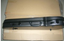 Violin high-grade box carbon fiber high-grade violin box 4 4 high-grade violin carbon fiber box