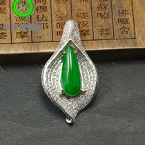 (Xing Family Workshop) With Pendant Pendant Personality Customized K Gold Inlaid Style 100693