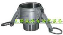 304 stainless steel quick connector B- type wrench quick-fitting quick-fitting oil Joint Oil Joint B- type