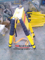 Insulated herringbone ladder ladder telescopic ladder electrician ladder folding ladder thickened engineering ladder FRP ladder