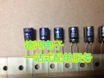 SAMWHA 35V220UF 8X11 5 LTi series high frequency low impedance taping original