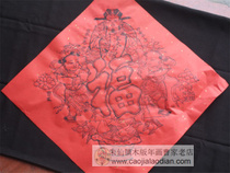 National Intangible Cultural Heritage Products | Zhuxian Town Woodblock New Year Pictures | Original Boutique | Ping An Fu