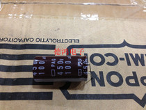 Black King Kong 450V100UF 18X35 5 PAG series long life horizontal chemical aluminum electrolytic capacitor