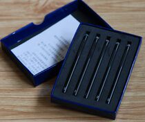 Jewelry Identification Instrument - Mohr Hardness Pen Mohr Hardness Meter Identifying jade and Tian Y5