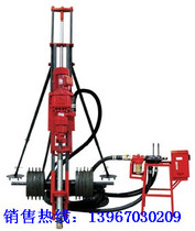 Pioneer cards down-the-hole drill KQD100 down-the-hole drill