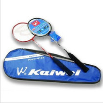 National counter Kaiwei 0133 badminton couple double feather beat 2 sets