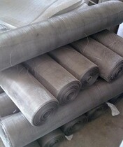 Stainless steel screen twill fabric filter 100 mesh 26 mesh 30 mesh 400 mesh Stainless steel filter Metal mesh