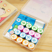 Korean stationery creative cute flying chess mini boxed student eraser June 1 final gift gift