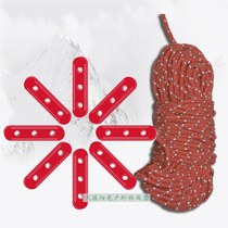 Tent rope Reflective ropes Reflective rope nylon wind rope 15 meters with 8 three-hole rope buckles