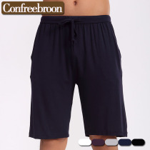 Summer mens shorts five-point pants casual fitness sports pants cotton beach pants with plus size mens middle pants