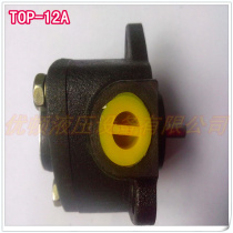 Cycloid pump top 12a hit head oil pump rop 12a lubrication Japan Taiwan series Cast iron electric
