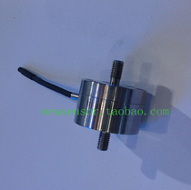 Micro double head screw sensor pull pressure double head threaded sensor