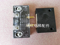 Toshiba elevator pay door lock secondary door lock Layer door car door contact switch AZ-051 elevator accessories