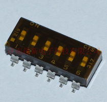 Spot 219-6mst US CTS DIP switch CTS 219-6mstrf 6-bit patch dial switch
