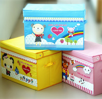 New Japan Lotte dustproof partition cartoon storage box extra large storage box extra large foldable