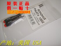 Original American wave head Burton BONDHUS 10652 allen key 2 0mm screwdriver type