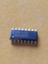 MAX4051CSE BRAND NEW ORIGINAL Imported IC Real Body Shop Inventory